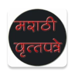 Logo of Marathi News Paper android Application 